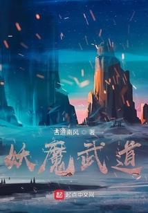 晚霞旅游区图片