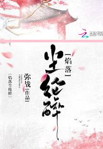 宣恩旅游地图高清版大图