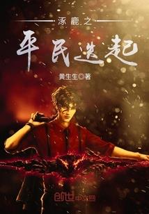 金秀贤粉丝见面会门票