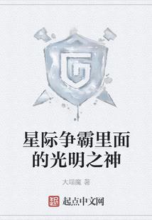 自驾游如何改装轮胎车