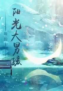 孔庙旅游景点