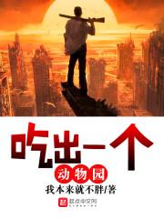 途牛旅游团报价