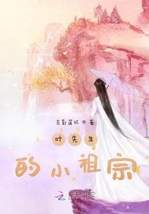 滚河龙旅游公司招聘电话