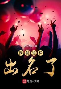 崇礼滑雪旅游度假区讲解