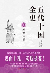 去湖南旅游路线推荐