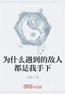 旅游公司导游备案表格