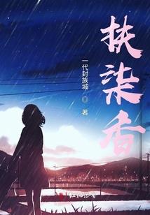 金华兰胡旅游度假区