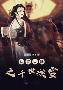 旅游安全ppt