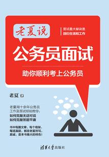 到台湾高雄旅游费多少
