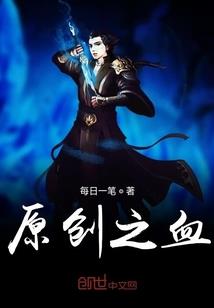 紫阳旅游