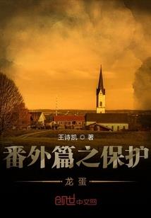 大连金石滩景点门票多少钱