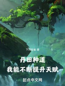 云南西双版纳旅游7日游