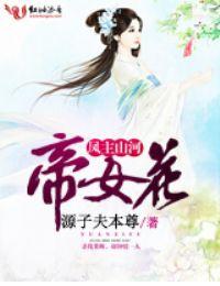 1500元旅游路线