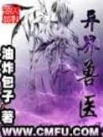 光山带娃旅游路线