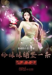 重庆到大理自驾