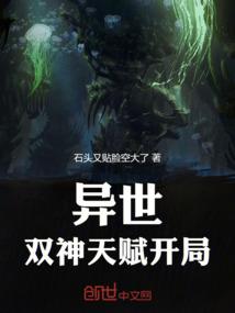 历经山河值得去吗