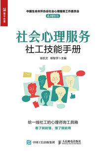 到德国旅游价格多少