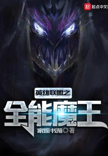 夏之光都去哪里旅游