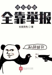 主题酒店徐州旅游住宿区