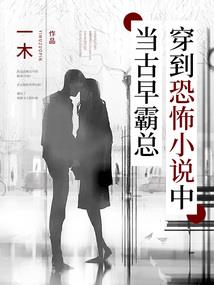 新兴旅游项目有哪些