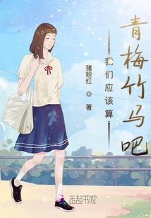 地方银行值得去么