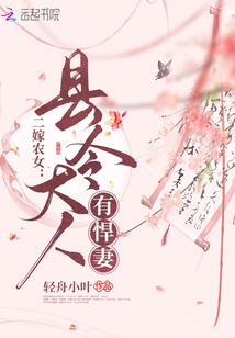 适合旅游的城市海滩