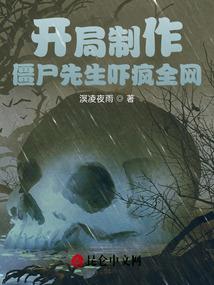 河南旅游学院段梦华