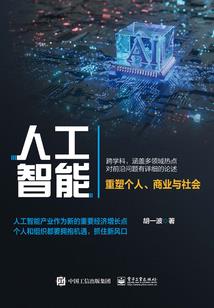 德诺迈斯自驾游攻略