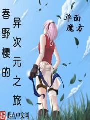 乐山旅游七天攻略
