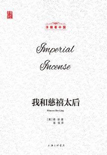 昆明方向旅游团价格查询