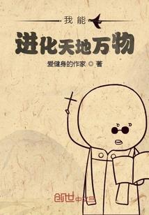 日本旅游过关