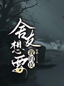 苏州上方山门票团购