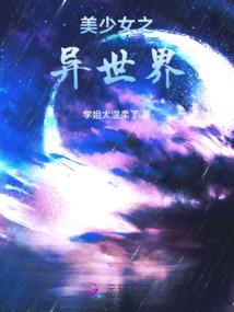 福建到广东自驾旅游费用