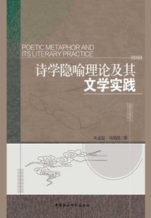 中国宝健旅游公司简介