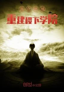 自驾西安房车营地在哪