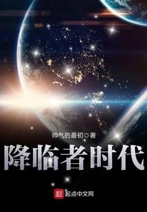 富锦旅游项目优惠团购