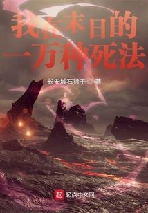 旅游公司集体告别感言句子