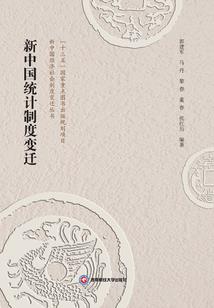 旅游价格大幅跳水