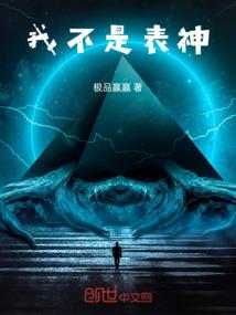 宁德柘荣旅游团