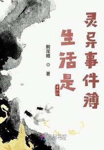 天露山旅游度假区小童屋
