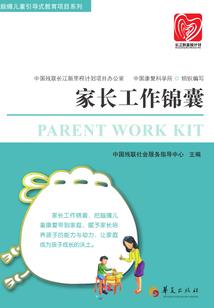 武汉美国旅游签证办理点