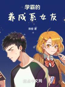 黑娃旅游公司