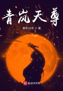 旅游地图可爱制作