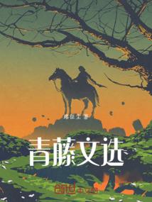黄金码头值得去吗