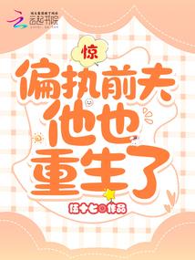 杨村凌晨哪里好玩