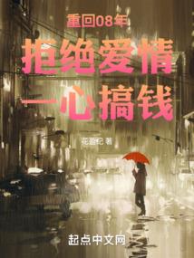 旅游签证转养老签证流程