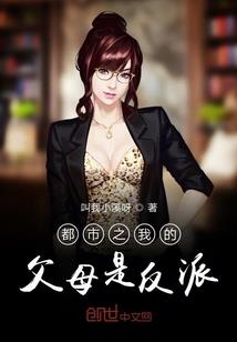 绥德有什么值得去的地方