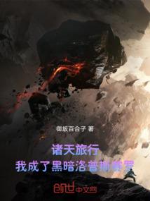 麂子渡哪里好玩