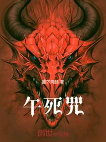 魔兽rpg必玩神作手游