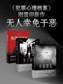 去哈尔滨市区自驾游